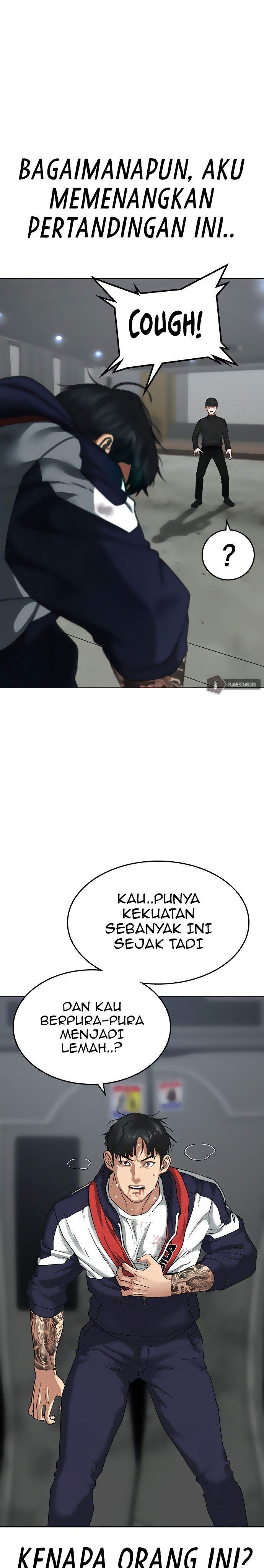 Read Reality Quest ID Manga Online