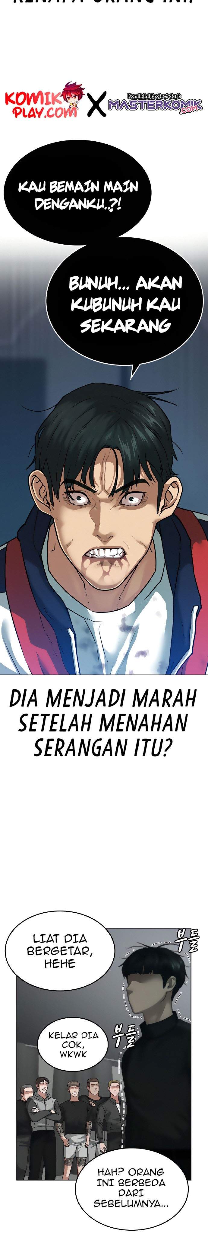 Read Reality Quest ID Manga Online