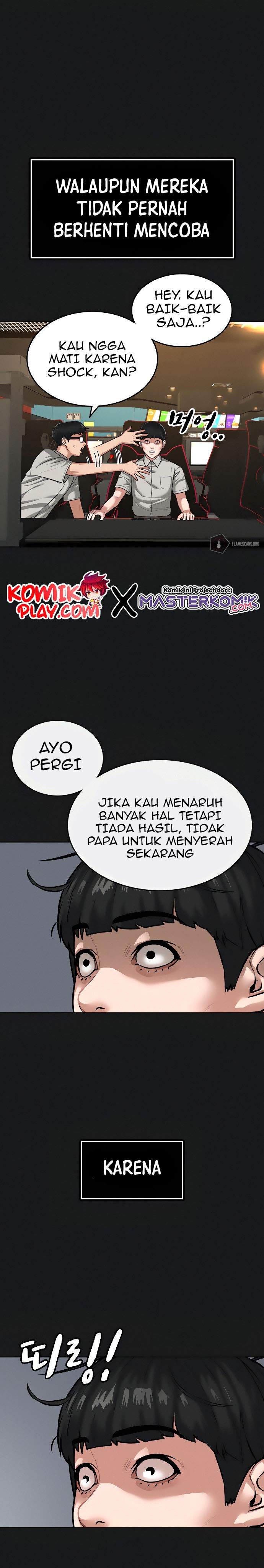 Read Reality Quest ID Manga Online