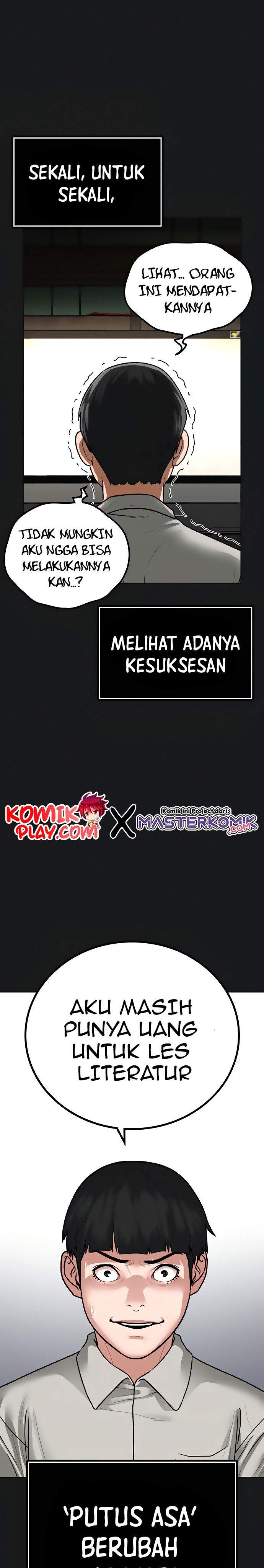 Read Reality Quest ID Manga Online