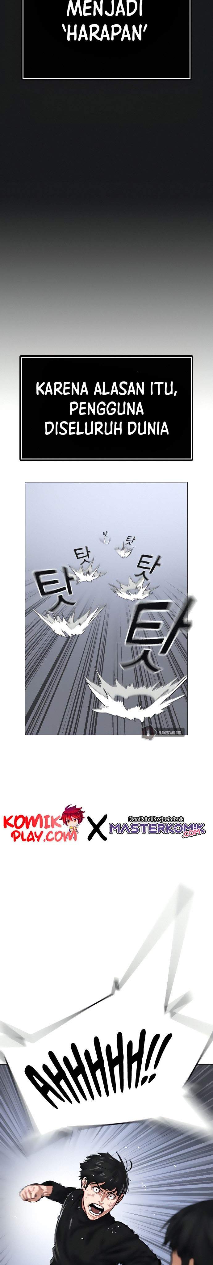 Read Reality Quest ID Manga Online