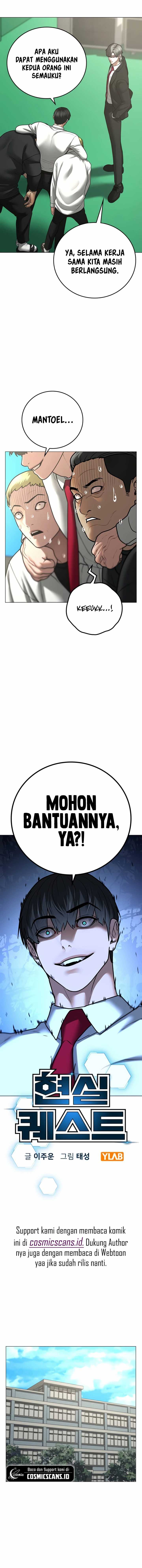Read Reality Quest ID Manga Online