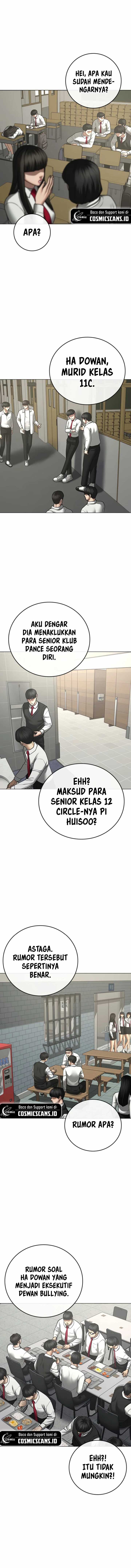 Read Reality Quest ID Manga Online