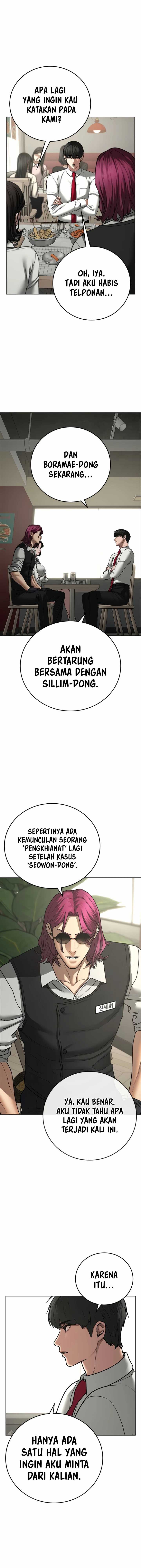 Read Reality Quest ID Manga Online