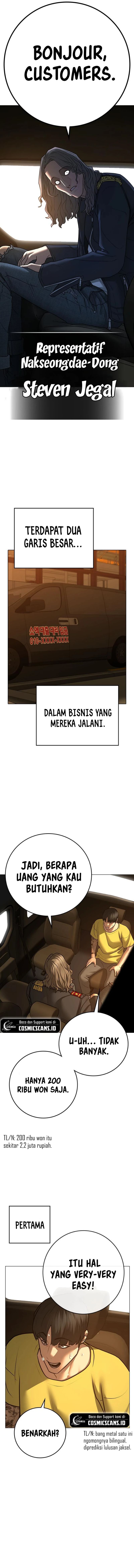 Read Reality Quest ID Manga Online
