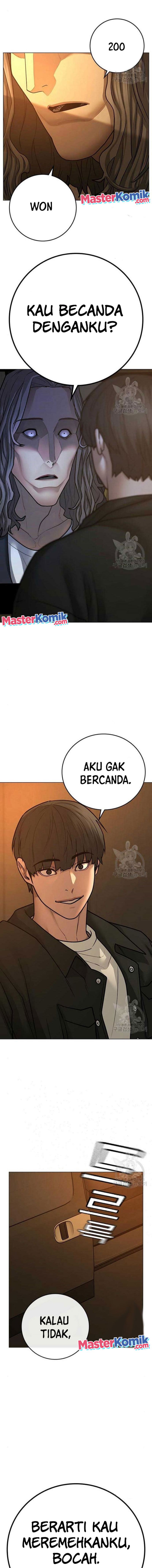 Read Reality Quest ID Manga Online