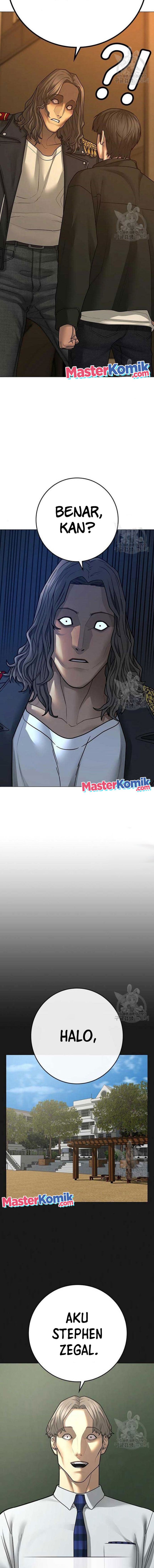 Read Reality Quest ID Manga Online