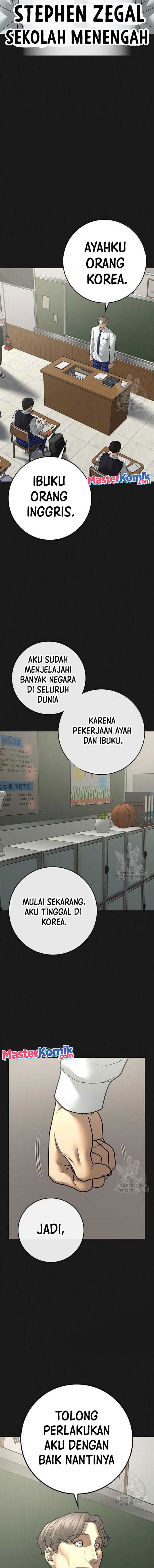 Read Reality Quest ID Manga Online