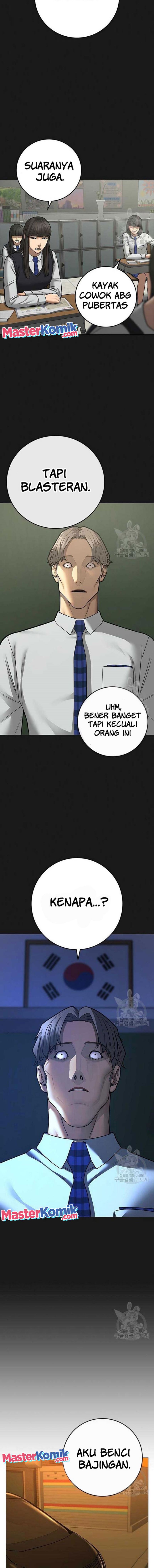 Read Reality Quest ID Manga Online