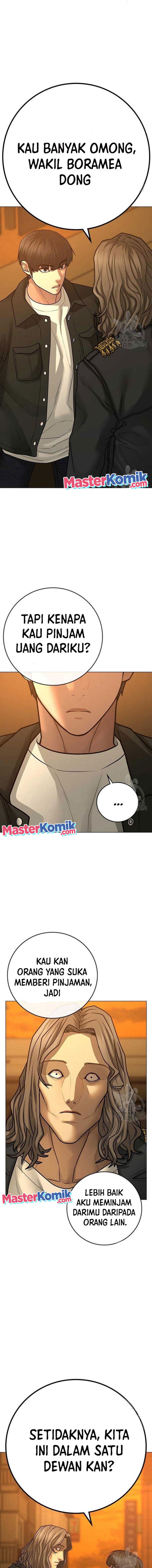 Read Reality Quest ID Manga Online