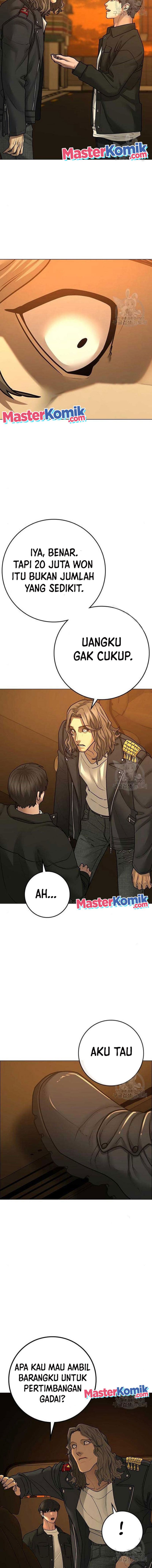 Read Reality Quest ID Manga Online