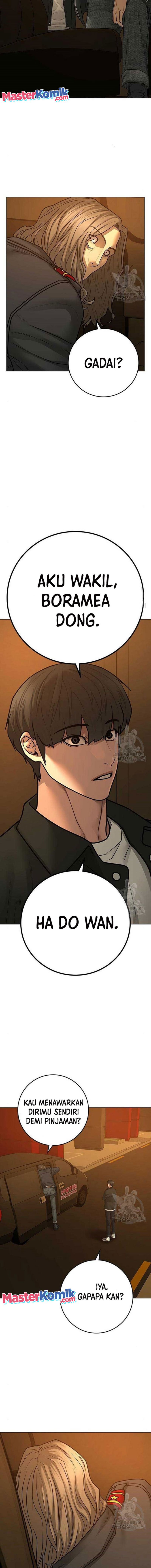 Read Reality Quest ID Manga Online