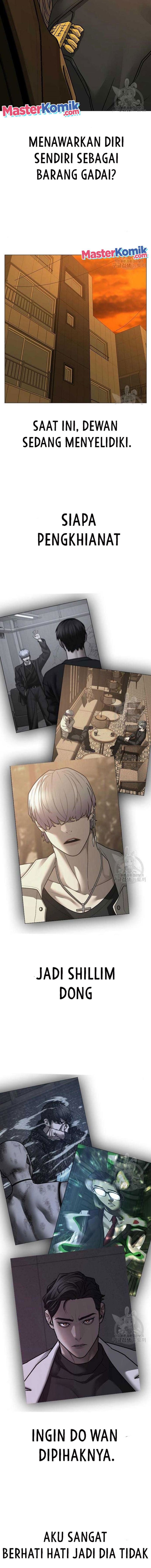 Read Reality Quest ID Manga Online