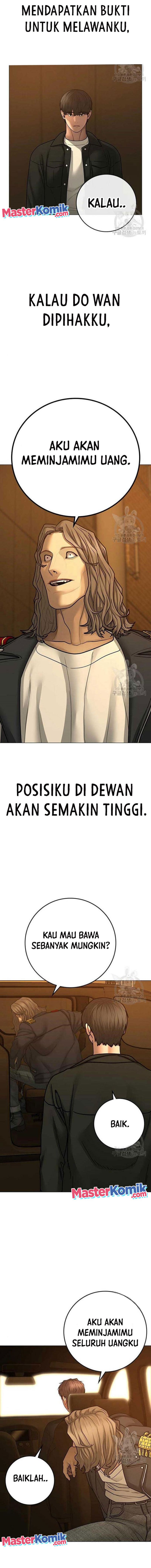 Read Reality Quest ID Manga Online
