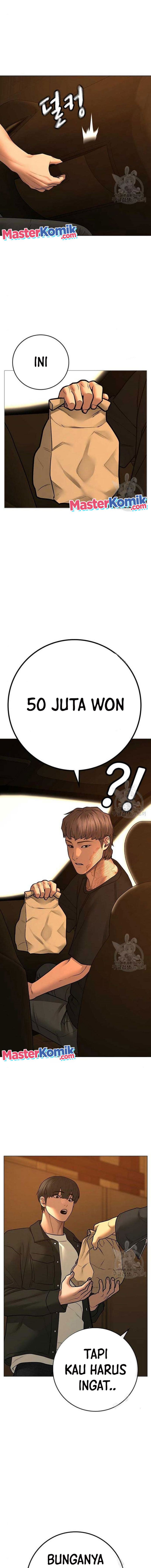 Read Reality Quest ID Manga Online