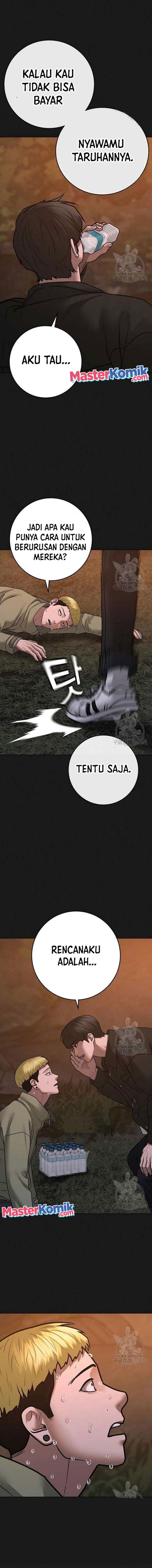 Read Reality Quest ID Manga Online