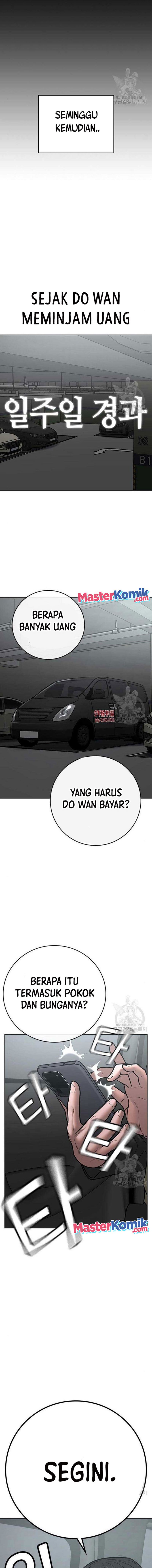 Read Reality Quest ID Manga Online