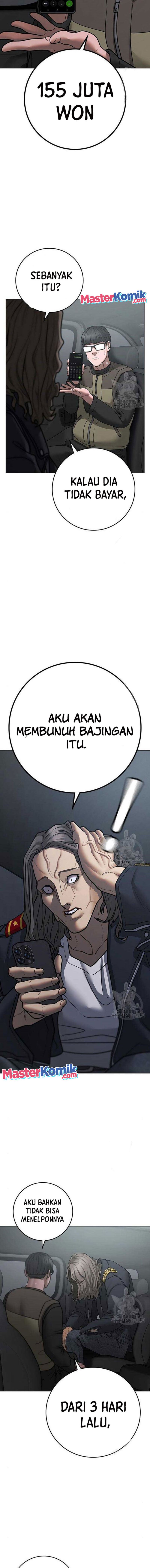 Read Reality Quest ID Manga Online