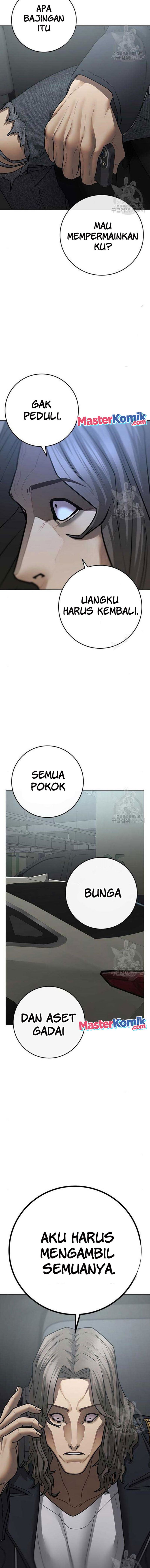 Read Reality Quest ID Manga Online