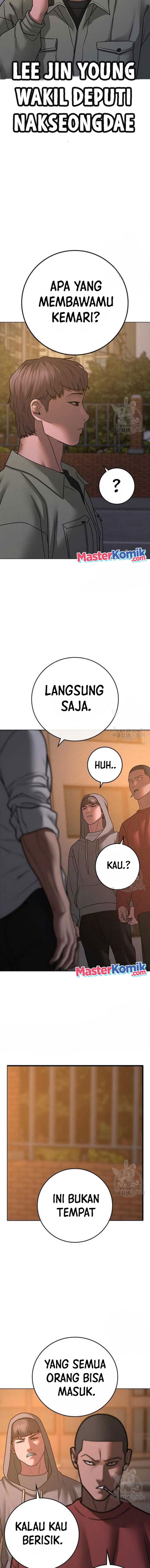 Read Reality Quest ID Manga Online