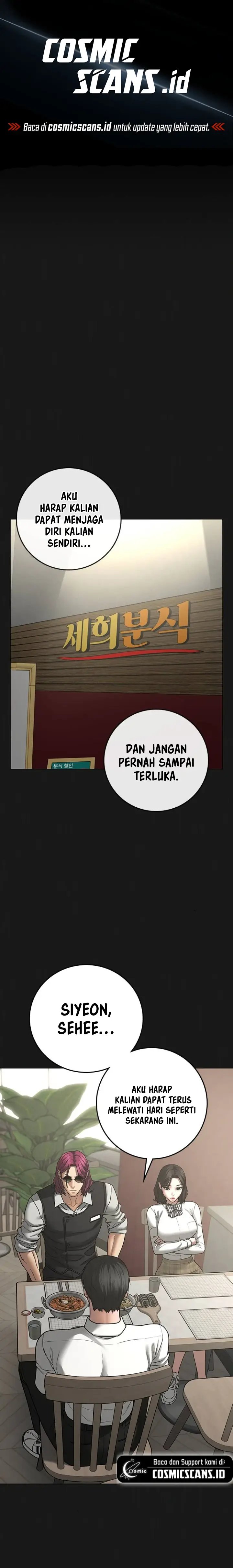 Read Reality Quest ID Manga Online