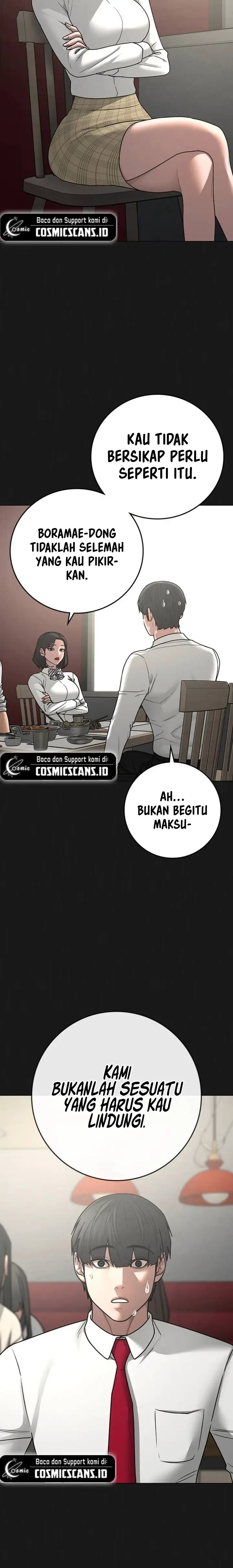 Read Reality Quest ID Manga Online