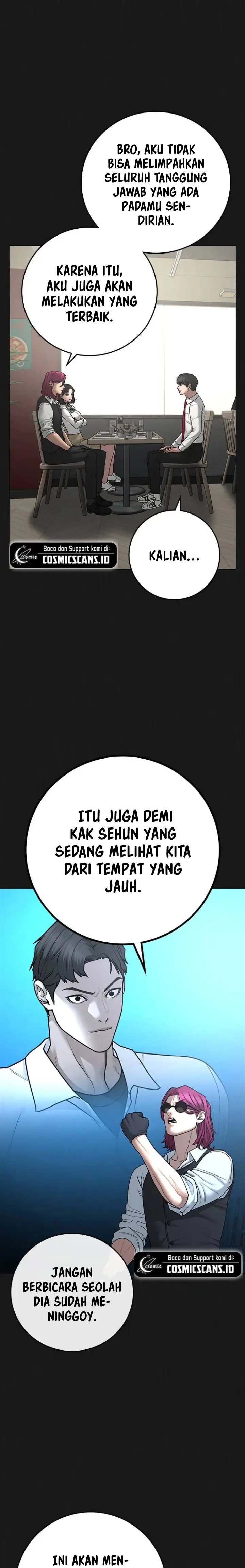 Read Reality Quest ID Manga Online