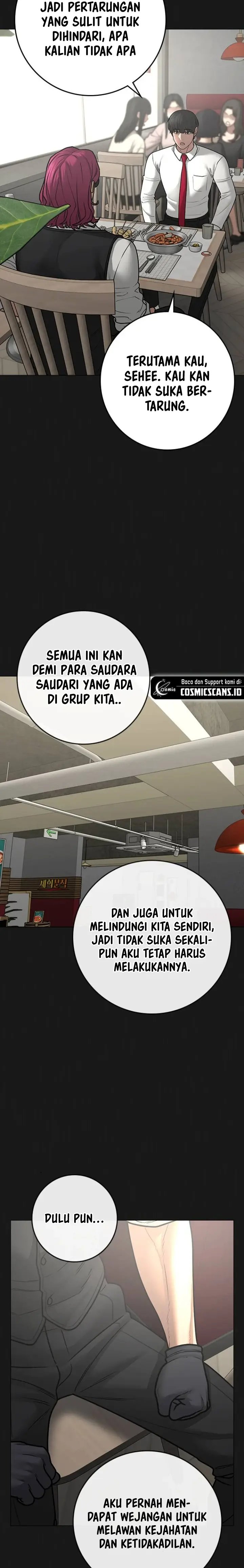 Read Reality Quest ID Manga Online