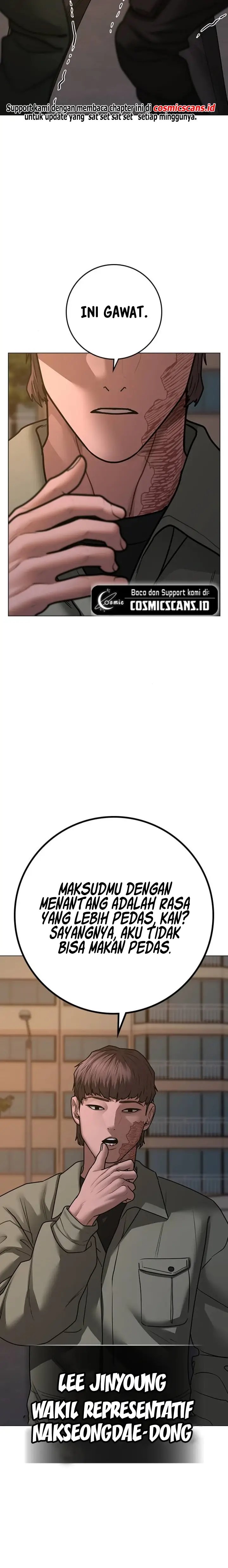 Read Reality Quest ID Manga Online