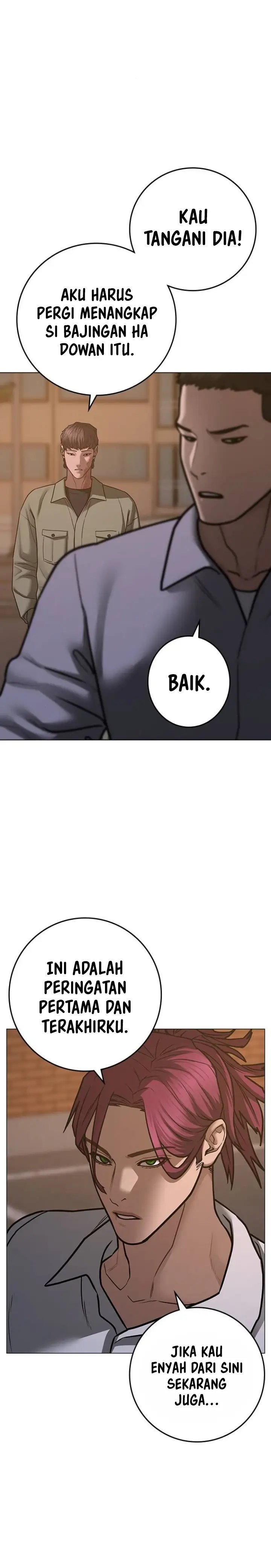 Read Reality Quest ID Manga Online