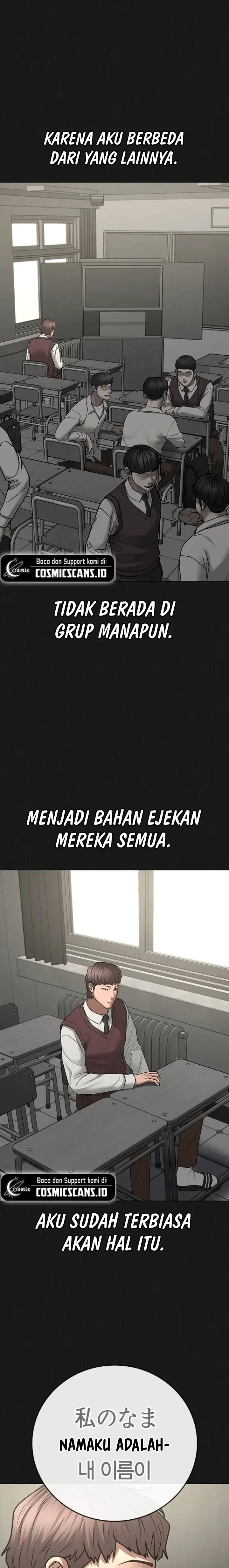 Read Reality Quest ID Manga Online