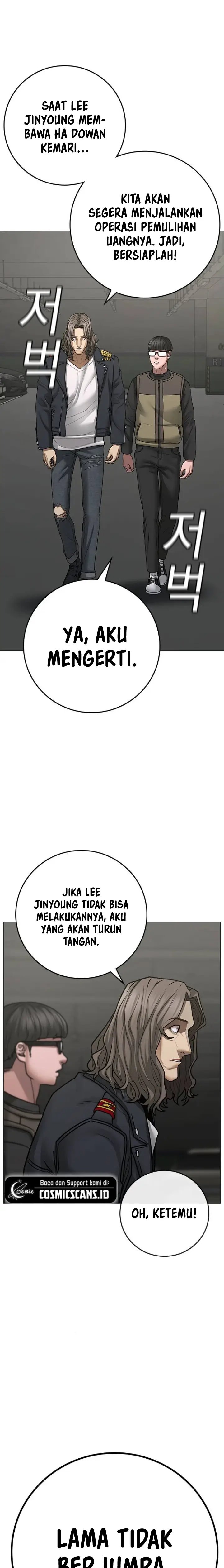 Read Reality Quest ID Manga Online