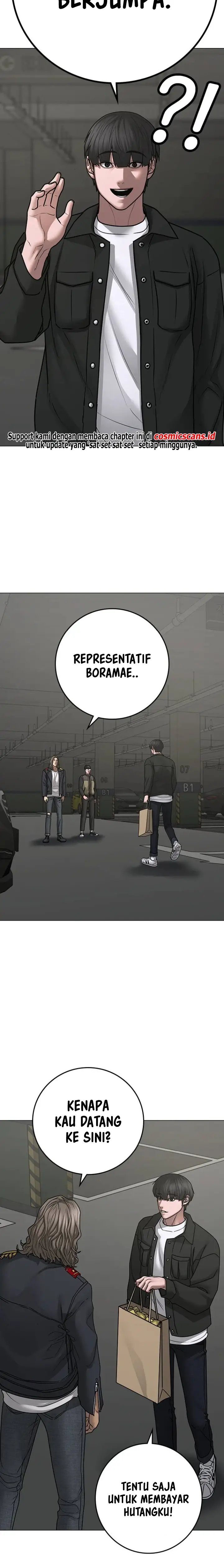 Read Reality Quest ID Manga Online
