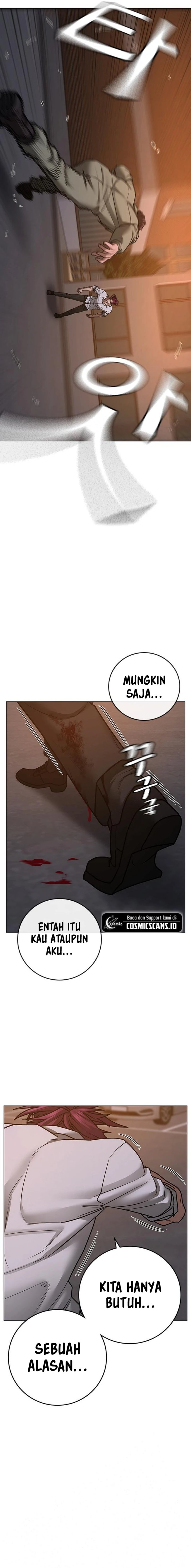 Read Reality Quest ID Manga Online