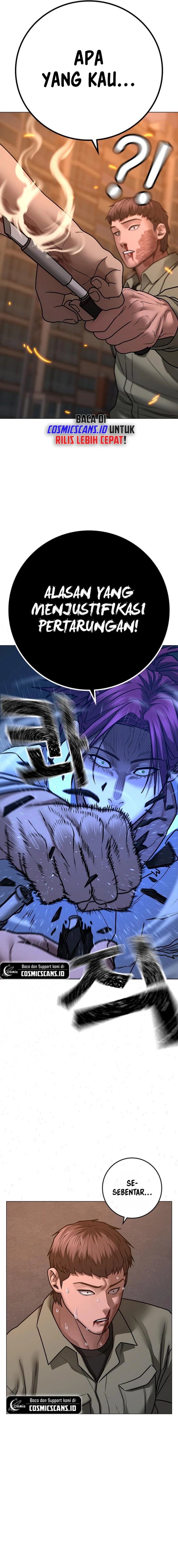 Read Reality Quest ID Manga Online