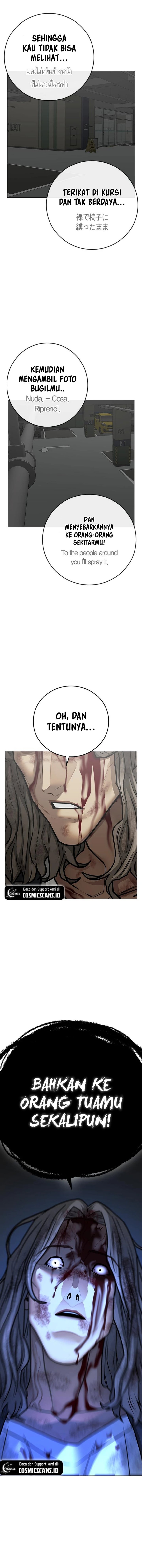 Read Reality Quest ID Manga Online