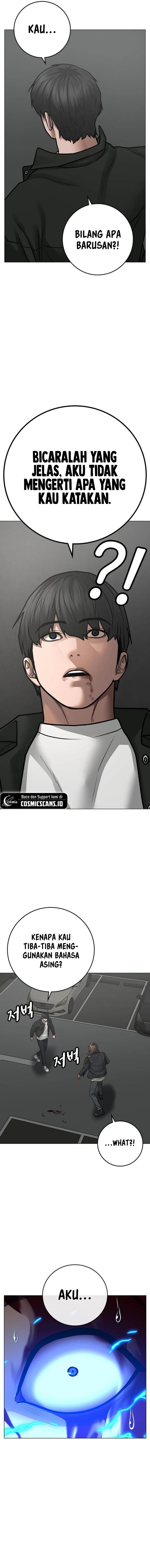 Read Reality Quest ID Manga Online