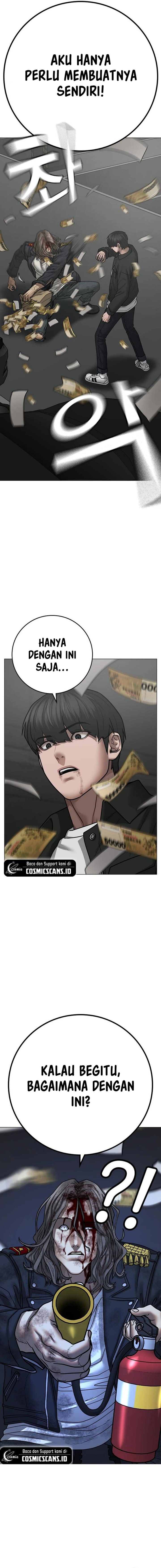 Read Reality Quest ID Manga Online