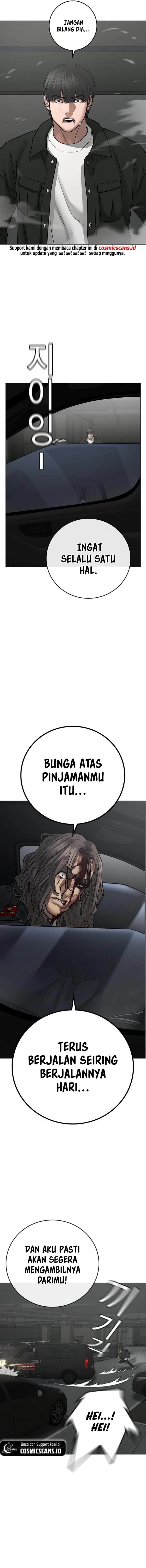 Read Reality Quest ID Manga Online