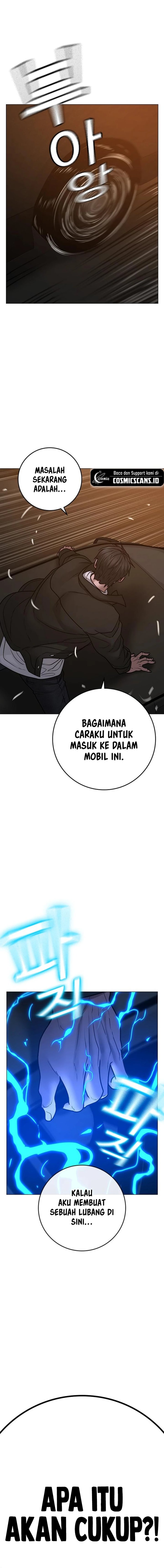Read Reality Quest ID Manga Online