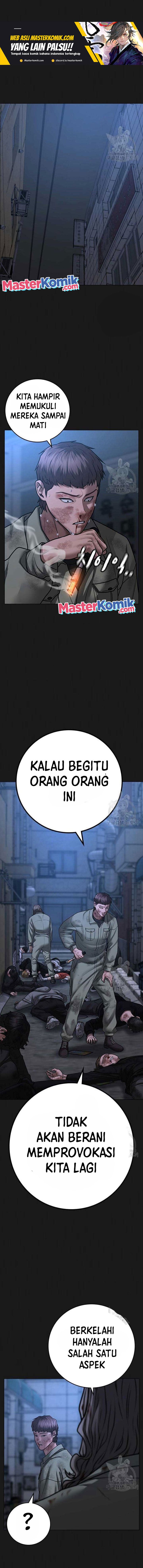 Read Reality Quest ID Manga Online