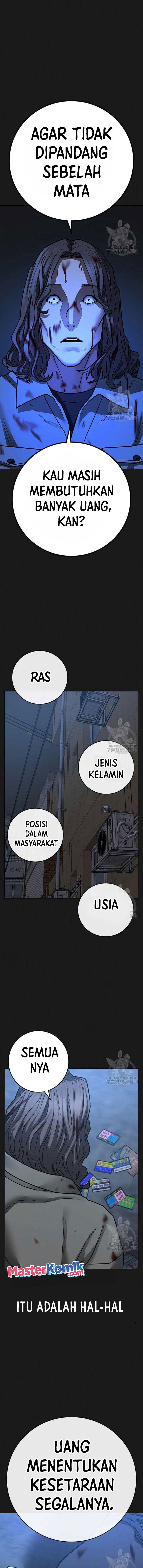 Read Reality Quest ID Manga Online