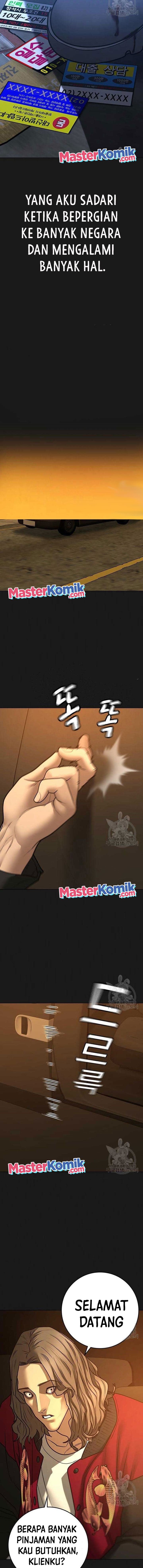Read Reality Quest ID Manga Online