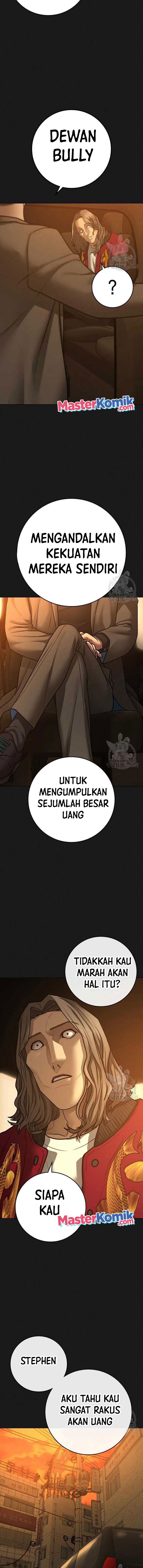 Read Reality Quest ID Manga Online