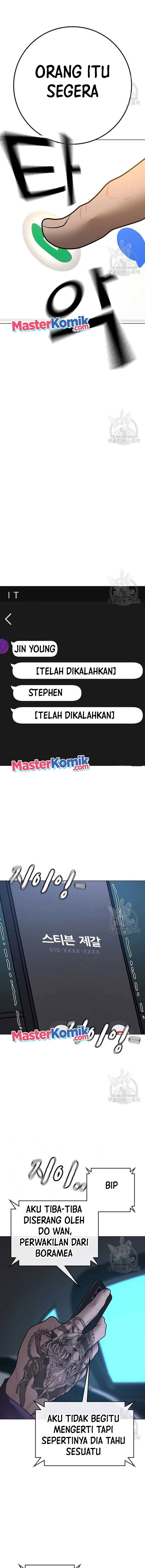 Read Reality Quest ID Manga Online