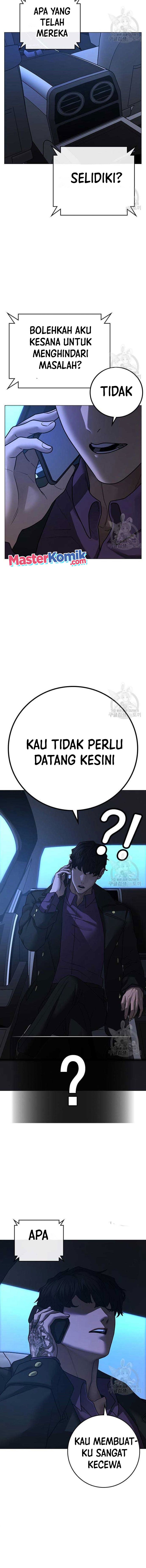 Read Reality Quest ID Manga Online