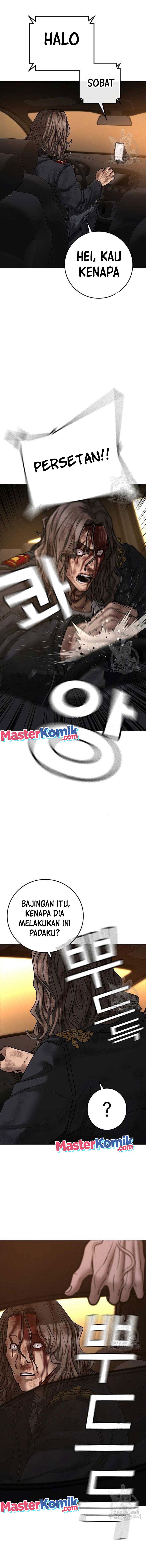 Read Reality Quest ID Manga Online