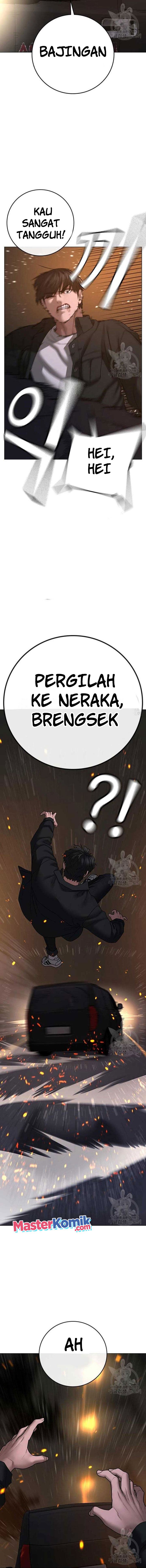 Read Reality Quest ID Manga Online