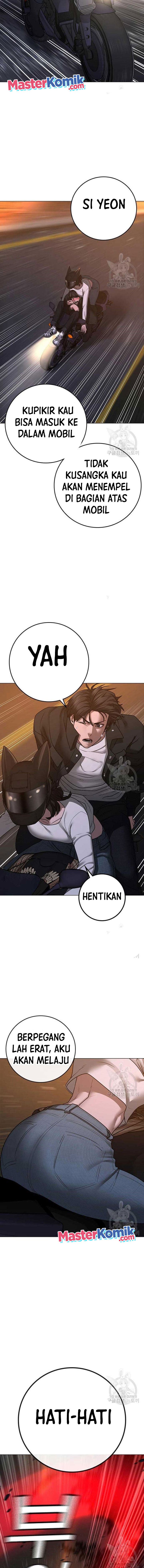 Read Reality Quest ID Manga Online