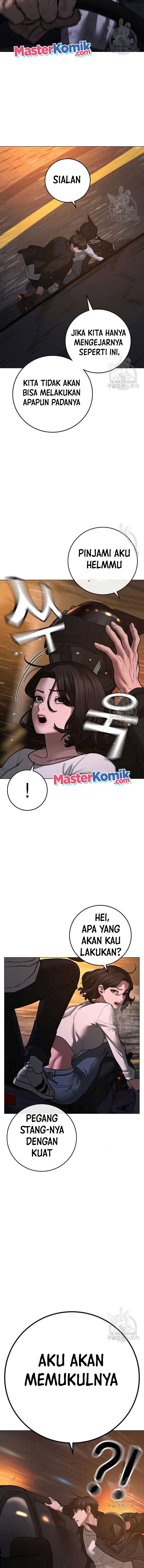 Read Reality Quest ID Manga Online